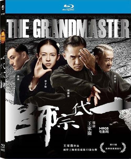继承公证书材料